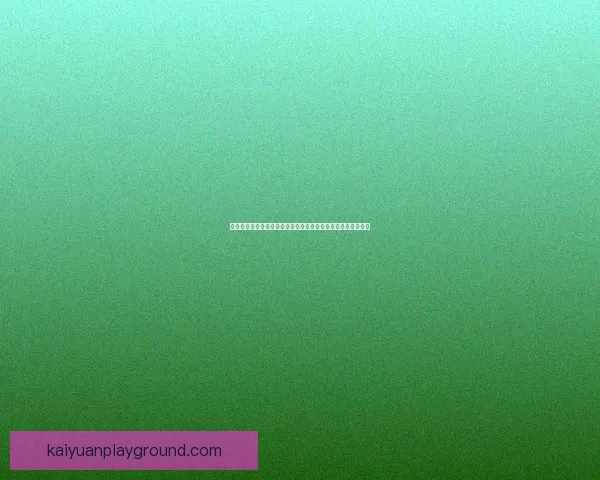 世界杯竞猜赔率分析与投注策略深度剖析助你准确预测比赛结果