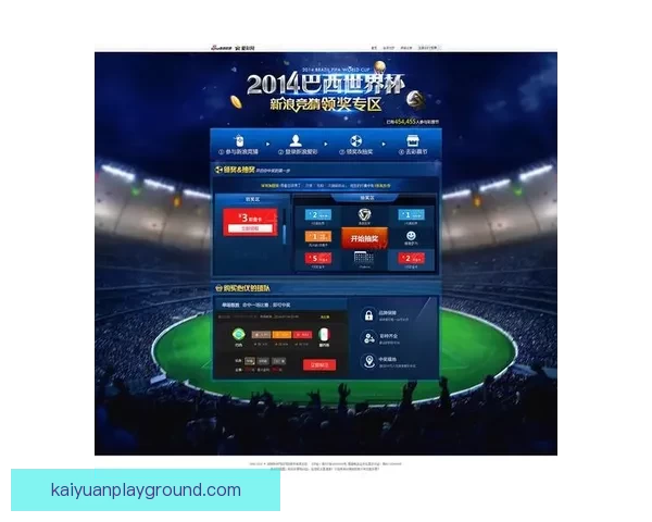 世界杯竞猜胜负规则详解及投注策略与获胜技巧全攻略