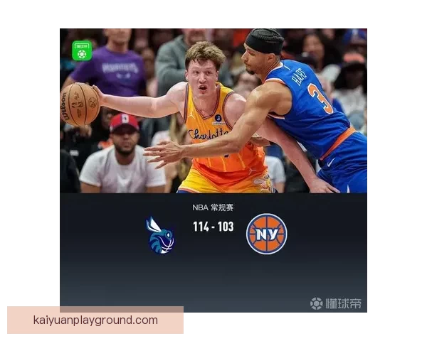 克努佩尔强调坚持比赛风格成功限制唐斯布伦森防守表现赢得关键胜利