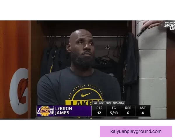 湖人关键时刻表现无解老詹坦言球队冷静压力全无