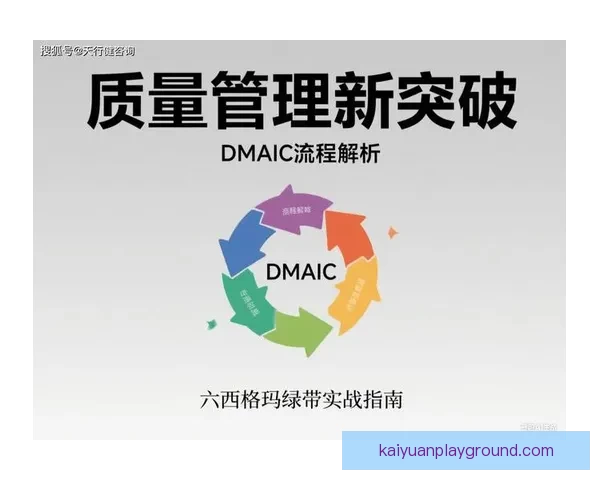 世界杯竞猜赔率网站深度解析与实战指南助你把握赛场数据投注技巧
