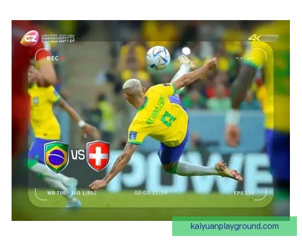 2026世界杯高清直播平台全程赛事回放与精彩集锦观看指南