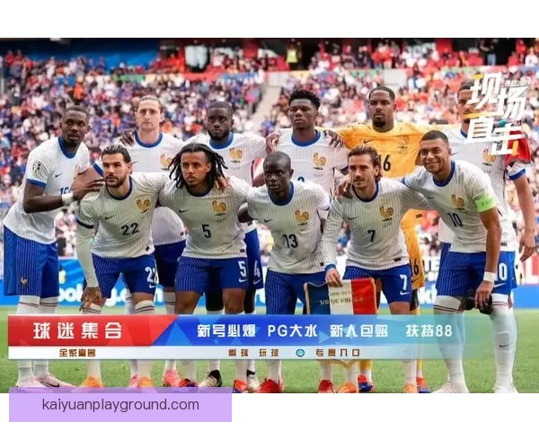 美加墨世界杯竞猜策略分析及赛况预测技巧详解